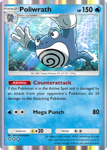 Poliwrath card image