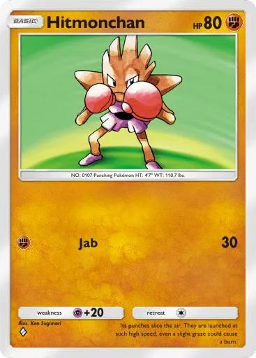 Hitmonchan card image
