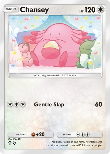 Chansey #202