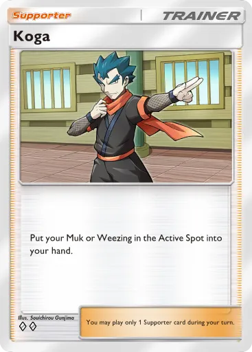 Koga card image