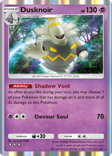 Dusknoir card image