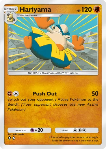 Hariyama card image