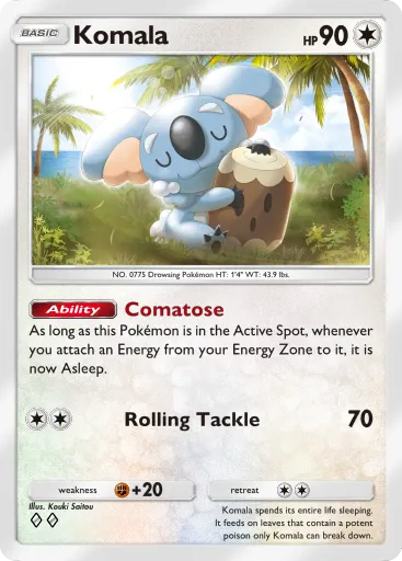 Komala card image