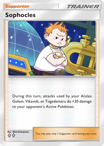 Sophocles card image