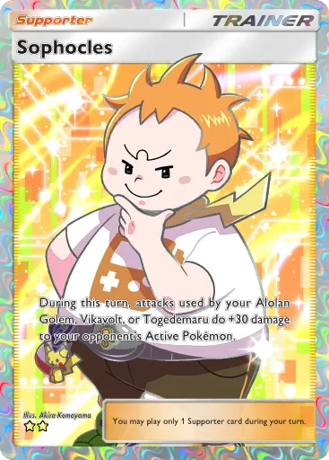 Sophocles card image