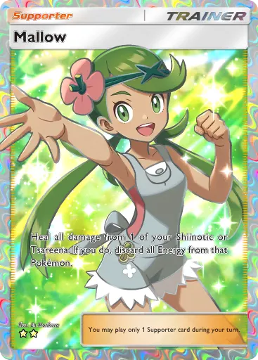 Mallow card image