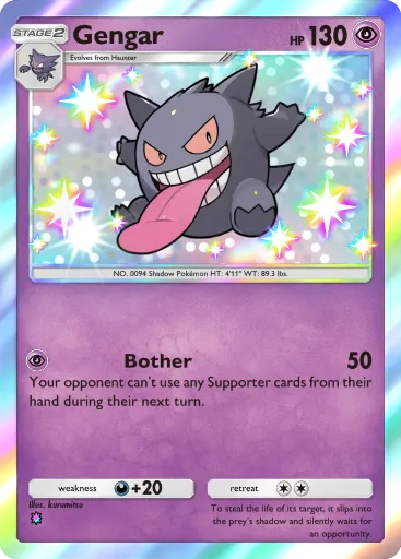 Gengar #222