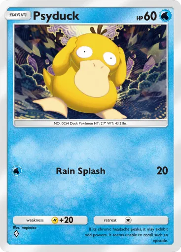 Psyduck #048