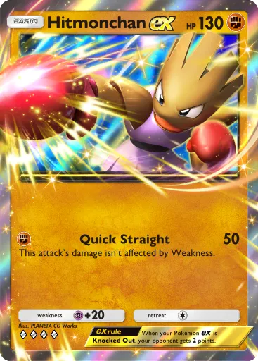 Hitmonchan ex card image