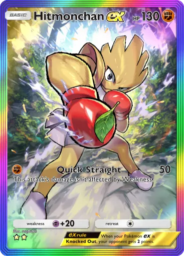 Hitmonchan ex card image
