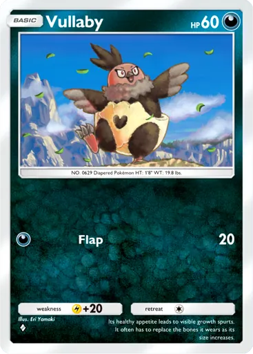 Vullaby card image