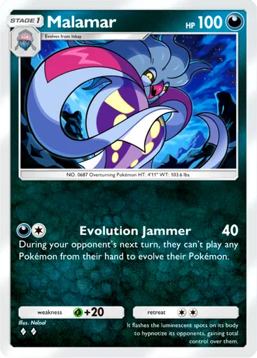 Malamar card image