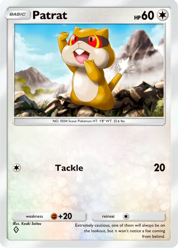 Patrat card image