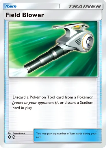 Field Blower card image