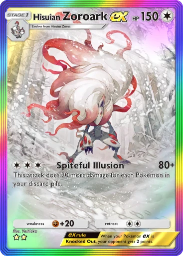 Hisuian Zoroark ex card image