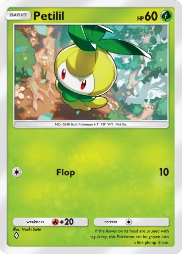 Petilil card image
