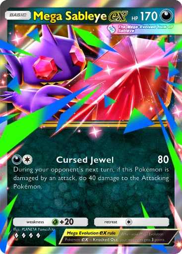 Mega Sableye ex card image
