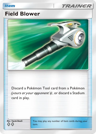 Field Blower card image