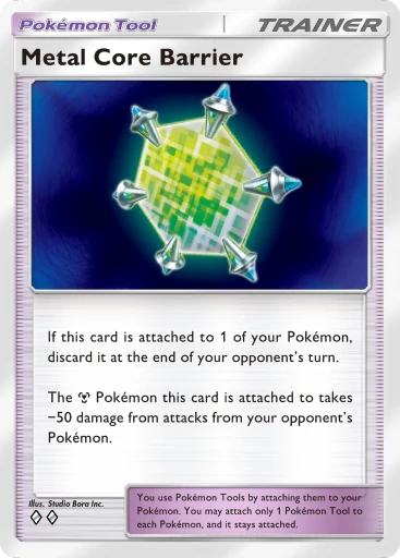 Metal Core Barrier card image