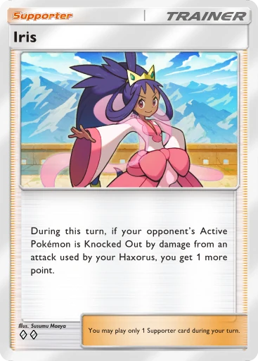 Iris card image