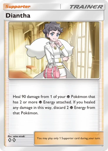 Diantha card image