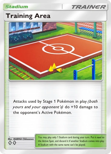 Training Area card image