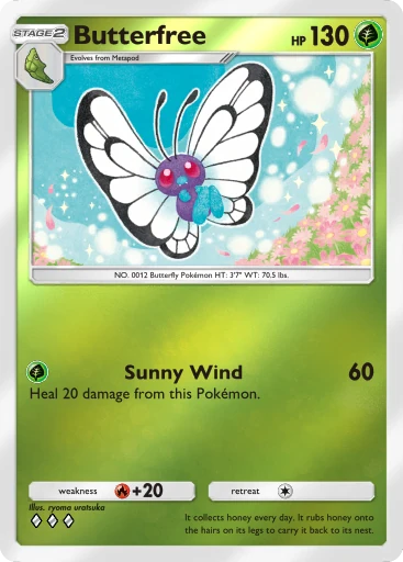 Butterfree card image