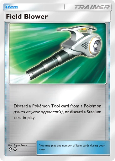 Field Blower card image