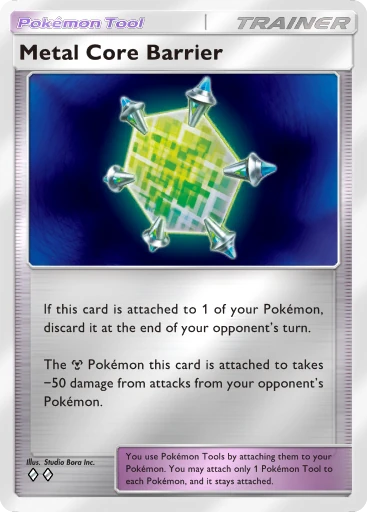 Metal Core Barrier card image