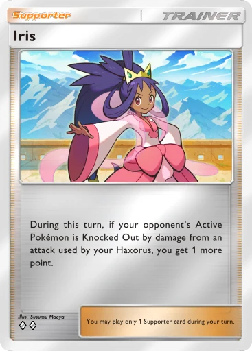Iris card image
