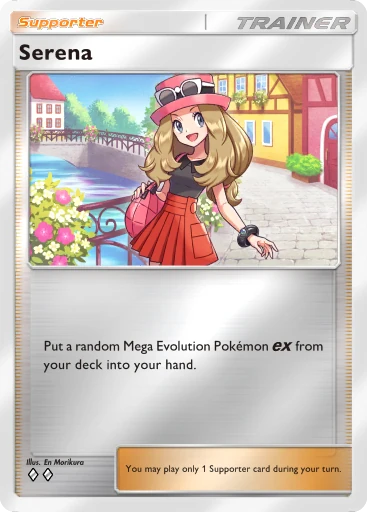 Serena card image