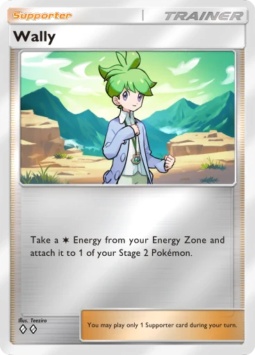 Wally card image
