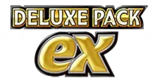 Deluxe Pack: ex Logo